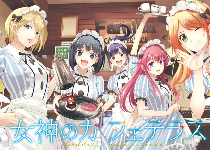 Megami no Cafe Terrace Chapter 100 image 04_optimized